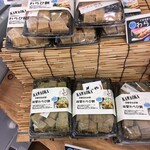 河岡食品 - いろんな和菓子たち   その１