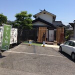 河岡食品 - 駐車場はガラ空きでした