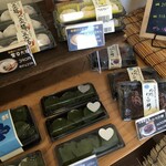 河岡食品 - いろんな和菓子たち   その３