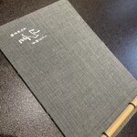 うなぎ料亭 山重 - 