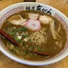 麺屋 あがら 