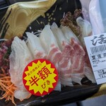 ヒロスイ - 料理写真: