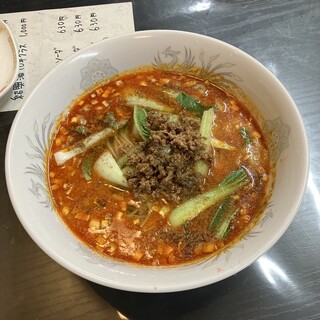 中華料理 八仙_0