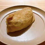 Restaurant SAI 燊 - 米