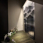 Restaurant SAI 燊 - 玄関