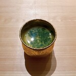 Restaurant SAI 燊 - 甲斐