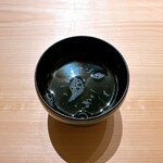 Restaurant SAI 燊 - 汁