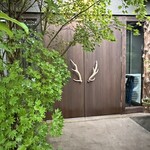 Restaurant SAI 燊 - 入口