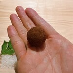 Restaurant SAI 燊 - 鼈