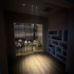 Restaurant SAI 燊 - 玄関