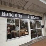 SUWANO COFFEE - 