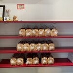 パン工房 七人姉妹 - 