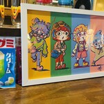 喫茶 恋とカセット - 