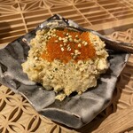 恵比寿サウナー - 