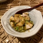 恵比寿サウナー - 