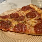 Nim's Pizza - 