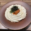 生パスタ専門店 スパ金 栄店