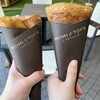 モミ&トイズ 三井アウトレットパーク滋賀竜王店