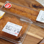 肉処 壱丁田 - 料理写真: