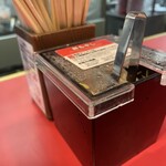 岐阜タンメン 大垣店 - 