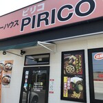 ピリコ - 外観