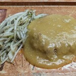 마키이시 - 햄버그 정식