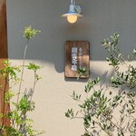 季節のくだもの 団吉氷店 - 