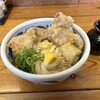 手打うどん 麦蔵