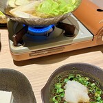HAJIME - 