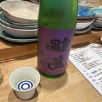 SAKE BAR サカナノトモ - 裏鍋島