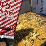 タイ屋台 ラオラオ - 