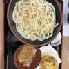 ずりあげうどん