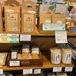 繭久里カフェ - 