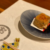 おく - 鰻コロッケ