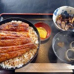 うなふじ支店 - 