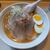 札幌ラーメン こぐま - 料理写真:味噌チャーシュー麺