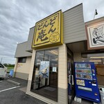 どんどん庵 - 外観