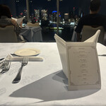 オーシャンディッシュクオン - 