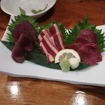 紀州屋 - 
