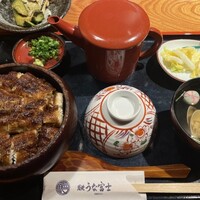 炭焼 うな富士 有楽町店 - 
