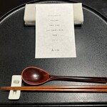 きつね - 先細お箸は、食べやすい。スプーンは、卵かけごはんを食べる時に使います。