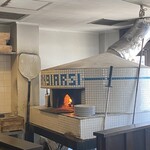 アランジャルシ - 