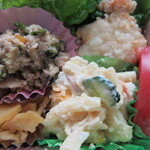 さんさん市場 - 日替わり弁当のおかずアップ