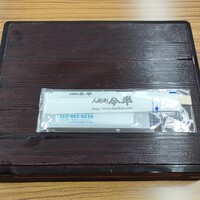 人形町今半 本店 - 