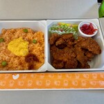 駅弁屋 - 