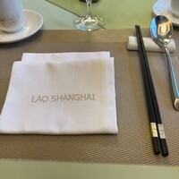 老上海 陸氏厨房 中洲店 - 