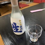 咲どり - 