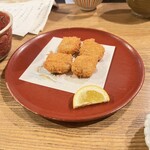 むろまち 加地 - 