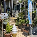 アン&べべ - 