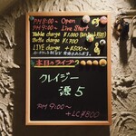 ビーフラットメジャーセブン - 